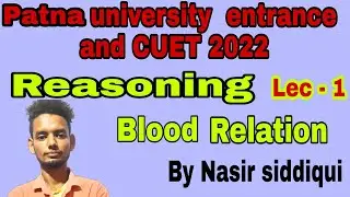 #patnauniversity BA entrance exam 2022 REASONING leac-1 By nasir siddique