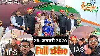 Singrauli 77 Republic Day Celebrations Live All Activities And Certificate#singrauli 