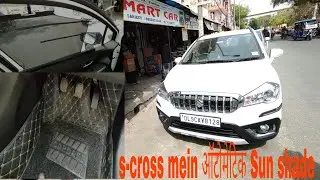 Maruti s cross 2021 Automatic👌Rollar sun shades😱 & 7 D mats👍