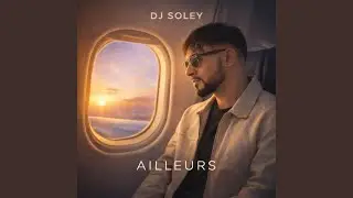 J'ai vu