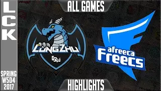 LonZhu Gaming vs Afreeca Freecs Highlights All Games - LCK Week 5 Day 4 Spring 2017 - LZ vs AFR