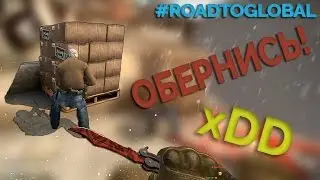#ROADTOGLOBAL - ПРИВЕТ ЕБ*ТЬ!