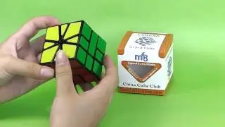 MF8 Square One SQ1 (From www.eachbyte.com) Black Puzzle Cube Review