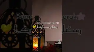 WhatsApp Status 2022 | Coming Soon Ramzan Status | Ramzan Status 2022\Ramzan mubarik Status