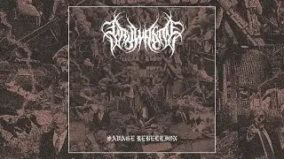 Lay Waste - Savage Rebellion EP [2025 Deathgrind]