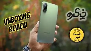 Samsung Galaxy F70e 5G - Unboxing & Review - Tamil
