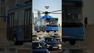 New bus in Moscow. Real life