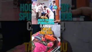 Hooch Tragedy: Spurious Liquor Claims 34 Lives In Tamil Nadu
