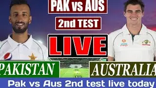 Pakistan vs Australia 2023-2024||2nd test live|| Pakistan tour Australia test series 2023- 2024 live