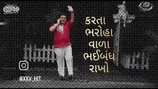 Fayar priget mehta saheb ka