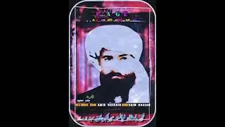 badshah khyal mir Akbar Jan syed