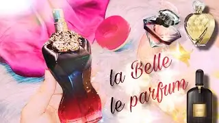 هيسألوكي عليه🤗 فوحان رهيب اكتر عطر جذااااب وقوي ومميز وفواح ( لابيل لابرفان) la Belle le parfum