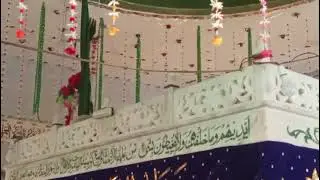 baba qamar ul hassan norani ziyarat 13/12/2025 muhabat faqir 1