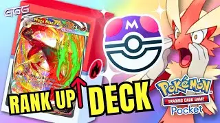 Финальная колода Mega Blaziken EX для повышения ранга в режиме Master Ball!