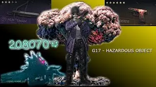 💣💣G17 HAZARDOUS OBJECT  LUNA TANK BUILD PRO💣💣