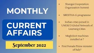 Current Affairs September 2022| Monthly current affairs|Competitive exams #currentaffairs
