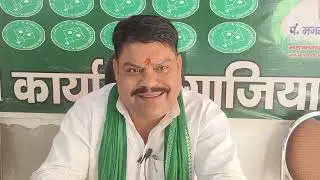 #biharelection #asaduddinowaisi #RJD #congress #kite