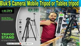 BLuk&rsquo;S Heavy Tripod Camera/Moblie phone Tripod or Tablet Tripod ( Wholesale Price & New Heavy tripod