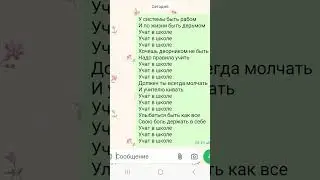Видео #games #chat #потрендам #youtube #shorts #video #subscribe