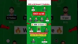 MI vs KKR Dream11 Team | KKR vs MI Dream11 Prediction&nbsp;#ipl&nbsp;#dream11&nbsp;#IPL2024&nbsp;#mivskkr&nbsp;#shorts