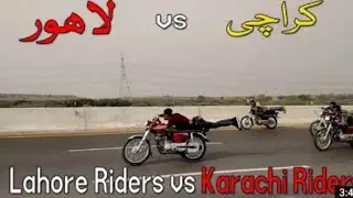 Race at lahore #lahore #bike #race #pakistan
