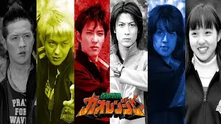 Power Rangers Wild Force Japonese Opening (Hyakujuu Sentai Gaoranger)