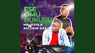 ENDI OMUBUKUSU (REMIX)