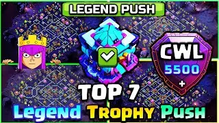TOP 7! BEST Town Hall 13 (TH13) Base Layout + Copy Link | TH13 War/Legend Base 2025 | Clash of Clans