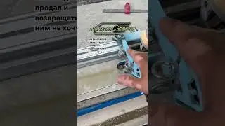 Для себя выбрал год назад и не жалею! #Авторскаясантехникаиизделияизкерамогранита