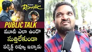 Jabardasth Mahidhar Review on Romantic Movie | Romantic Movie Public Talk | Akash Puri | Ketika | FL