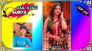 Seene Me Bithaya Tha Tujhko 🥺🌀 Bhojpuri Song 🎧 Xml File 🔰✅ #xml #trending #bhojpuri @mr-surya-6070