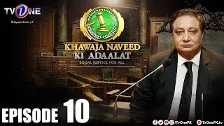 Khawaja Naveed ki Adaalat | Reality Of Maternity Homes | Episode 10 | TV One
