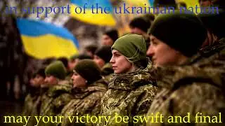 Ukrainian National Anthem {wartime metal version}