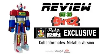REVIEW -  Collectormates: Tosho Daimos (Metallic Edition) Vinyl by Mindstyle-ToyConPH 2017 Exclusive