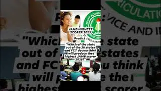 WHO IS JAMB  HIGHEST SCORER IN 2025? #JAMBHIGHESTSCORER #JAMB #JAMB2025