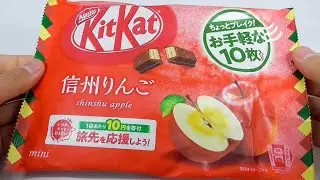 キットカット 信州りんご Kit Kat Mini Shinshu Apple