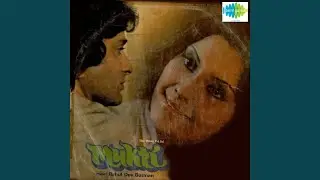 Pyar Hai Ek Nishan Kadmon Ka