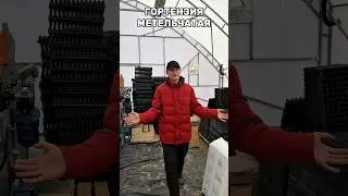 ❗️❗️ ПО ВОПРОСАМ И ЦЕНЕ:+375296011066 все мессенджеры!