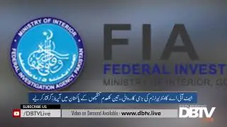FIA Counter Terrorism action against banned organization's militants in Pakistan.
