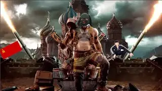 Operation God Complex