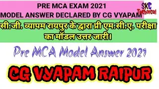 CG Pre MCA 2021 Answer Key(Released)