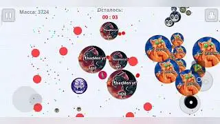 Team is agario. Troll
