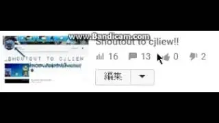 WHO DISLIKED MY VIDEO????