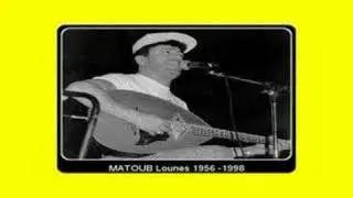 MATOUB LOUNES - IZEMAWEN N JSK