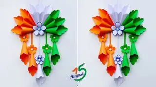 DIY Independence Day Wallhanging Craft // Tricolor wall decoration ideas // 15th August craft