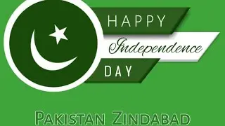 How to make 14th August dp or logo | Independence Day ringtone