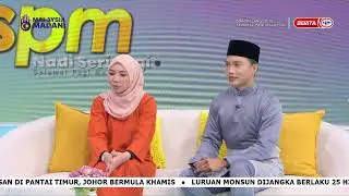 26 DIS 2025 - SPM - CABARAN PERSEDIAAN PERSEKOLAHAN 2026