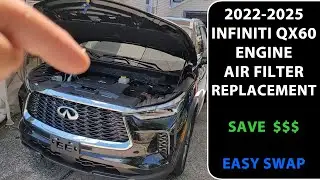 Как снять/заменить воздушный фильтр двигателя Infiniti QX60 2022-2025 годов.