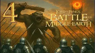The liberation of Rohan | Battle for Middle-earth &ndash; good campaign (4)