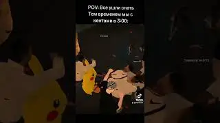 #мта#чпз1сервер#смех#угар